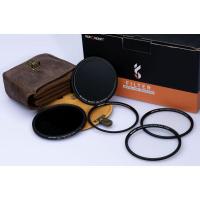 Frank_Doorhof_Edition_Filter_Kit_72mm_1