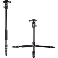 G55MARKII_G1_Tripod_3