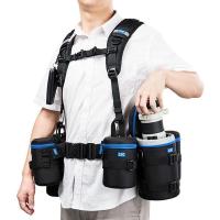 GB_PRO1_Photography_Belt___Harness_System_2