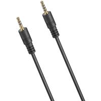 GMC_F_3_0_Monitor_Camera_Control_Cable__For_Fuji_Cameras__Fo_1