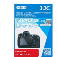 GSP_EOSR6_Optical_Glass_Protector