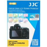 GSP_P1000_Optical_Glass_Protector