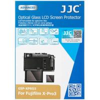 GSP_Q2_Optical_Glass_Protector