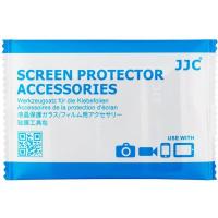 GSP_TG_Optical_Glass_Protector_3