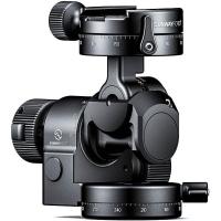 Geared_Head_GH_Pro_II_3