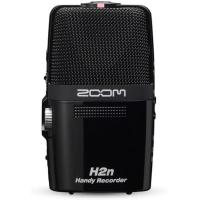 H2N_Handy_Recorder_3