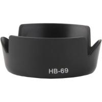HB_69_Lens_Hood