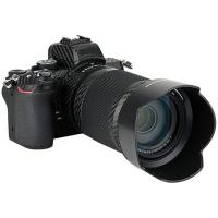 HB_90A_Nikon_Lens_Hood_2
