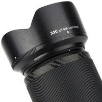 HB_90A_Nikon_Lens_Hood_3