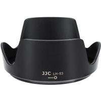 HB_93_Nikon_Lens_Hood
