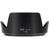 HB_93_Nikon_Lens_Hood_1