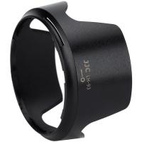HB_93_Nikon_Lens_Hood_3