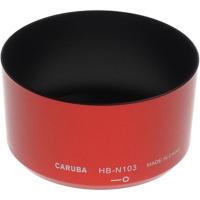 HB_N103_Lens_Hood_Red_For_Nikkor_VR_10_30mm