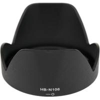 HB_N106_Lens_Hood