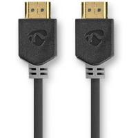 HDMI_Cable_HDMI_Conn_8K_60Hz_Earc_Gold_PLD_3_00_M_Ahr