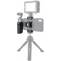 HG_OP1II_Osmo_Pocket_Smartphone_Bracket_2