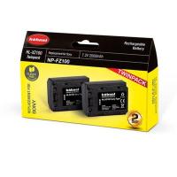 HL_XZ100_Sony_Type_Twin_Pack_2