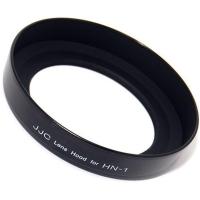 HN_1_Nikon_Lens_Hood
