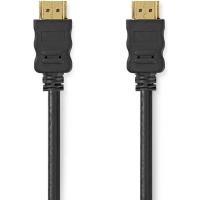 High_Speed_HDMI_Cable_4K_60Hz_Arc_18_Gbps_0_50_M_Round_PVC_G