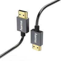 High_Speed_HDMI_Cable_Elite_Ethernet_Metal_0_75m_3