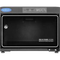 Humidity_Cabinet_SI_HC30X_2
