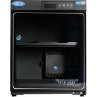 Humidity_Cabinet_SI_HC50S_2