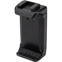 ID_90__Tablet_Mount_3