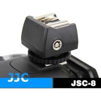 JSC_8_Flash_Shoe_Adapter