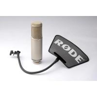 K2_Large_Tub_Condenser_Mic_w__RM2_Clip_In_Case_2