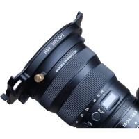 KH100_Adapter_Nikkor_Z_14_24mm_f_2_8__No_CPL___HY_ARZ14__1
