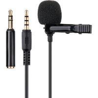 KM_02_Lavalier_Microphone