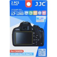 LCP_1200D_Screenprotector