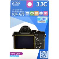 LCP_A7S_Screenprotector