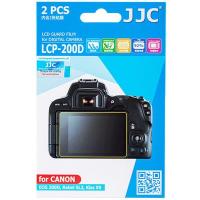 LCP_D7500_LCD_Protection