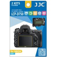 LCP_D750_LCD_Screenprotector