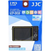 LCP_EX10_Screenprotector