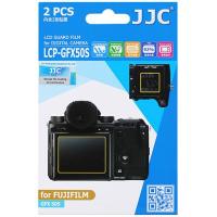 LCP_GFX50S_LCD_Protection