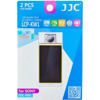 LCP_KW1_Screenprotector