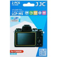 LCP_M5_Screenprotector