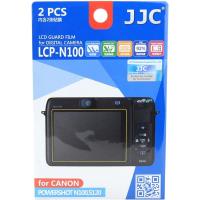 LCP_N100_Screenprotector