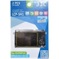 LCP_SH1_Screenprotector