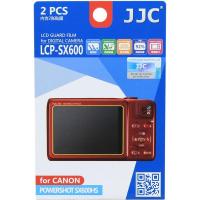 LCP_SX600_Screenprotector