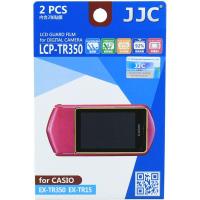 LCP_TR350_Screenprotector