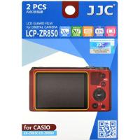 LCP_ZR850_Screenprotector