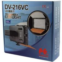 LED_Lamp_Set_Dimmable_DV_216VC_K2_w__Battery_3