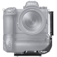 LPN_Z6IIB_L_Bracket_For_Nikon_Z6II___Z7II_3
