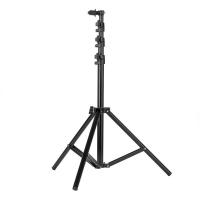 Lampstatief_LS_7__Lighstand_w__Reflector_Clip_Pro__1