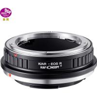 Lens_Adapter_Konica_AR_EOS_R