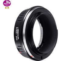 Lens_Adapter_Konica_AR_EOS_R_1