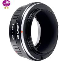 Lens_Adapter_Konica_AR_Nikon_Z